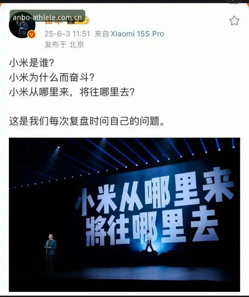 2026中国区安博FLBR登录入口全面解析：从数据同步到体验升级的深度复盘